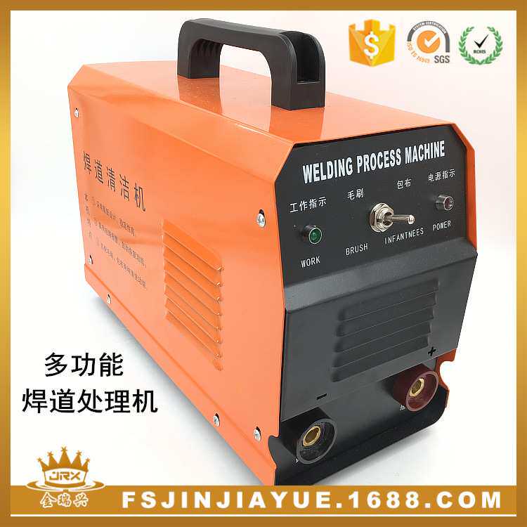 不锈钢焊道焊缝焊斑点清洗 焊道处理机毛刷/包布两用 清洗效率快