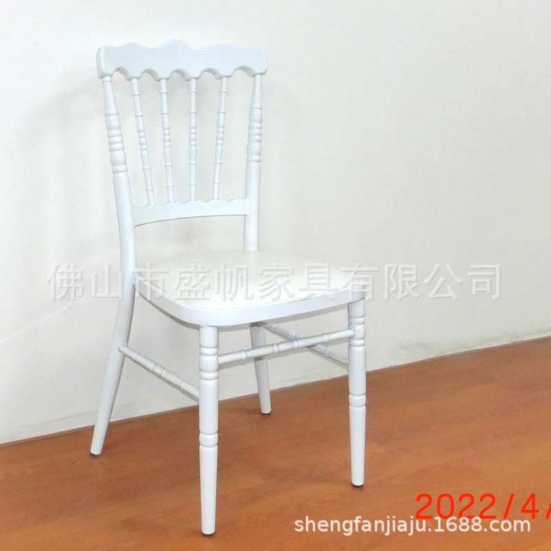 酒店餐厅宴会椅铝合金凳子竹节古堡拿破仑椅铁椅厂家 工程定制