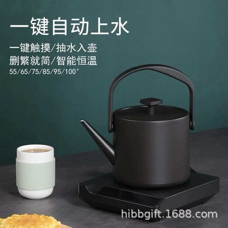 叮壶电热水壶底部自动上水抽水家用恒温保温茶艺小型迷你烧水壶