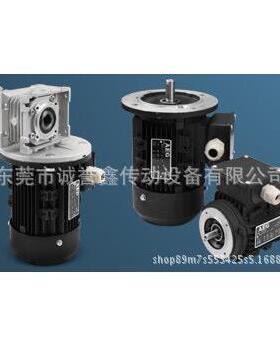 德国AEG刹车马达 AEG原装马达AM71ZAA4/0.75KW B3/B5/B14