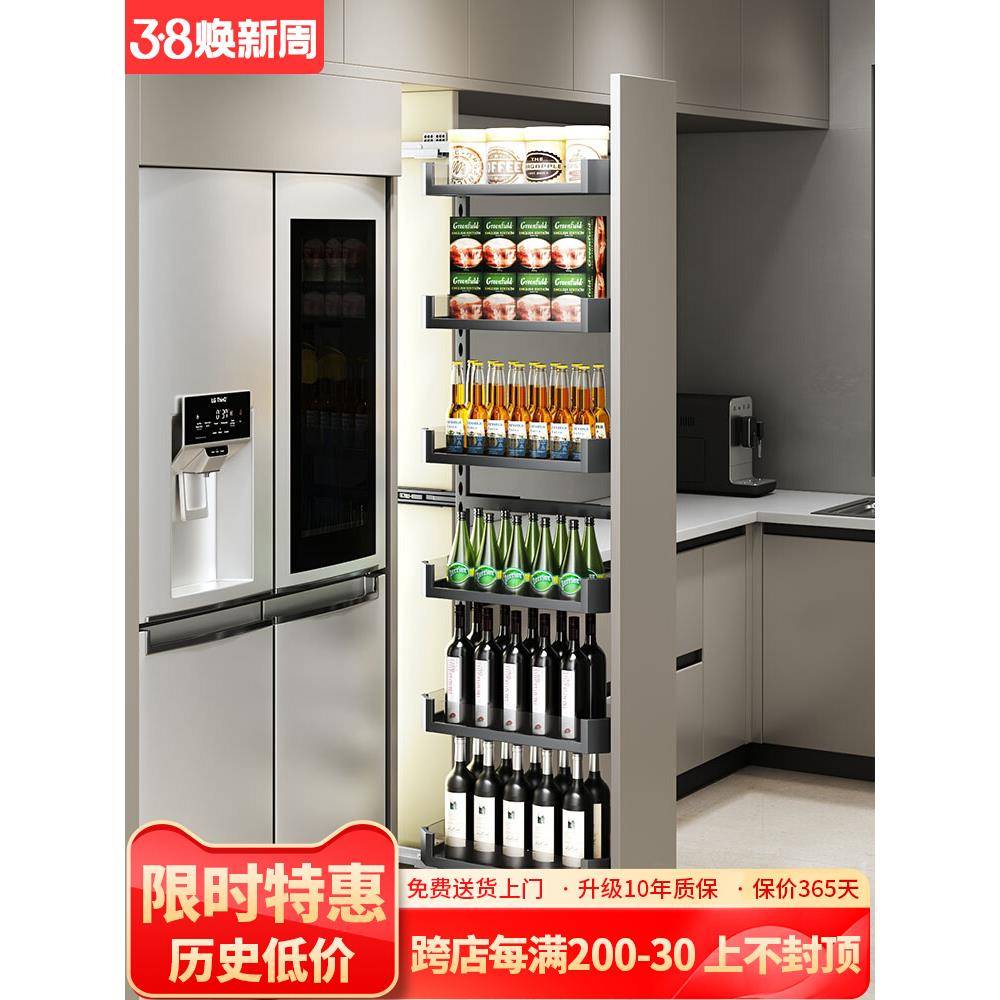 高柜拉篮极窄厨房大怪物零食柜收纳置物架高深夹缝窄柜冰箱侧拉篮
