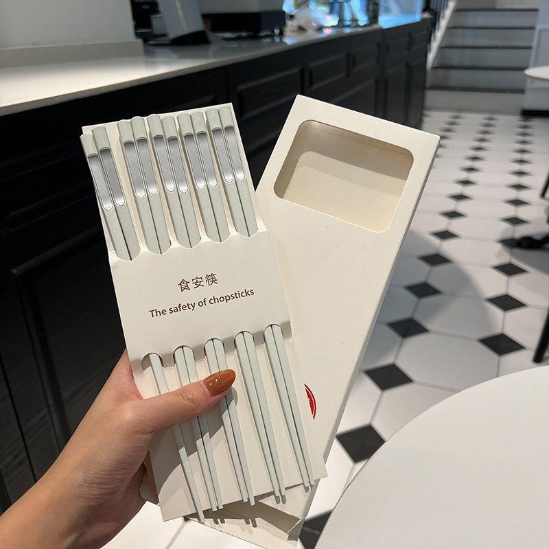 H^【老板娘自留款】家用公筷个性日式风格酒店餐具磨砂尖头筷子陶