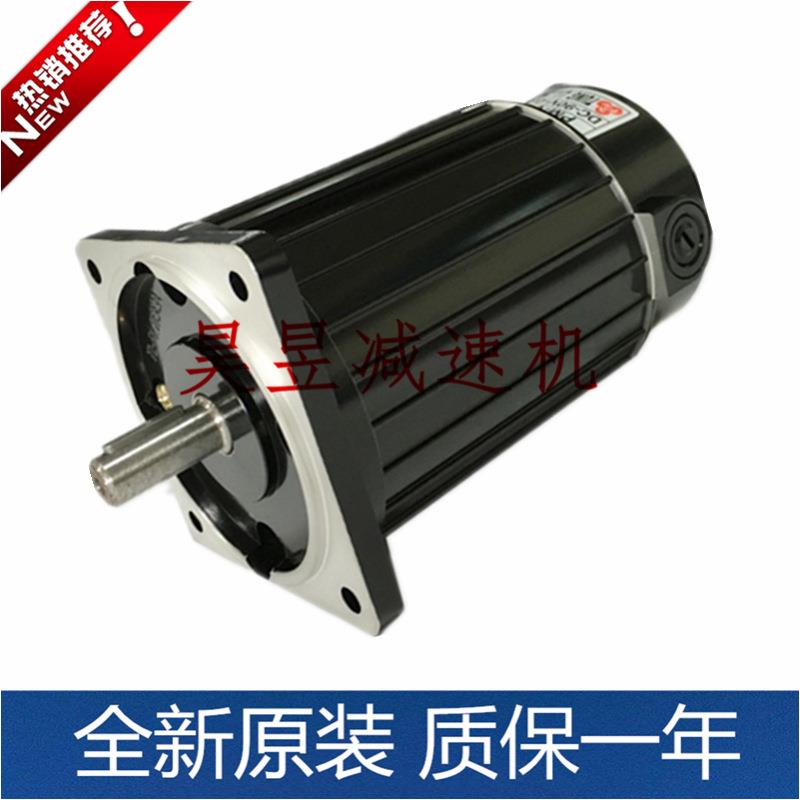 通力TUNGLI电机 DC直流马达齿轮减速机 PM-H-1HP-19 PM-YUL-1/2HP