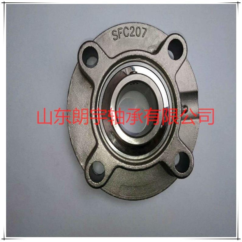 不锈钢外球面轴承SUCF207 SUC207 SUC208 304材质 316材质