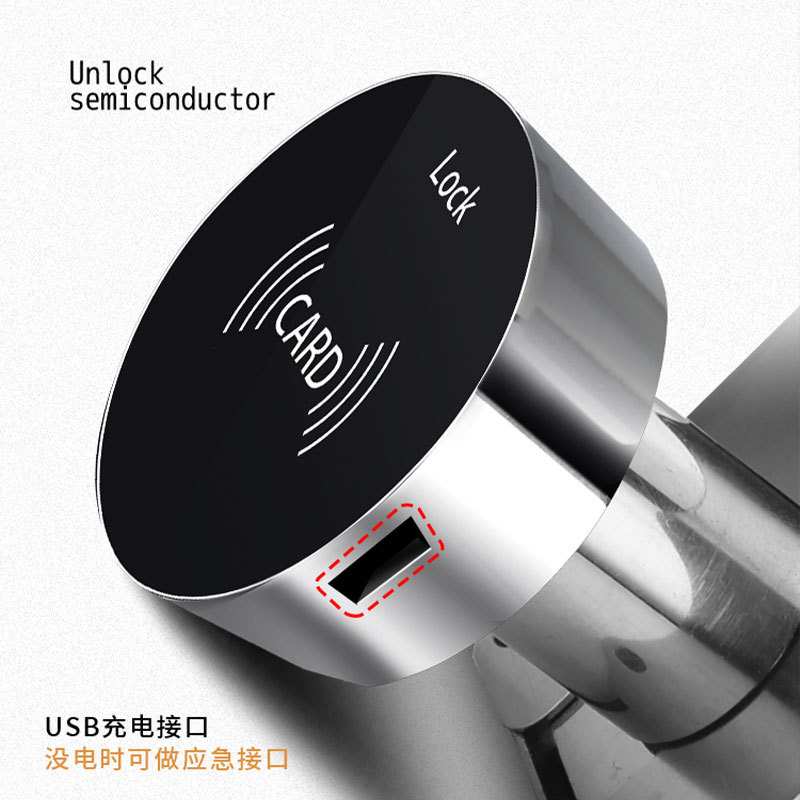 智能刷卡自动抽屉锁充电信箱奶箱文件柜子转舌锁电子储物柜密码锁