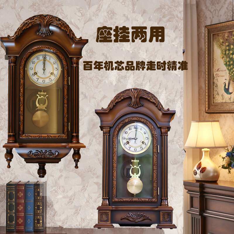 老式挂钟摇摆机械古董钟机械座钟北极星机芯钟表客厅高级感实木钟