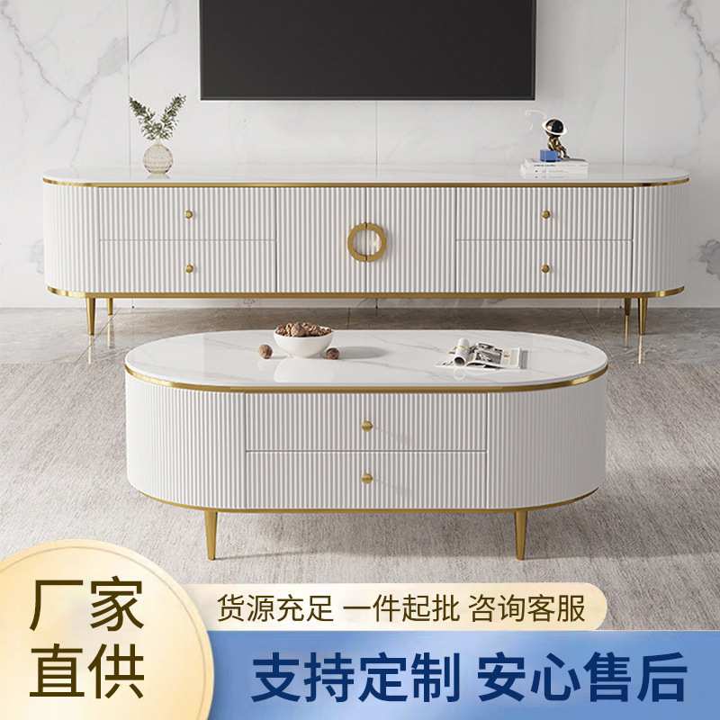 意式简约落地简约岩板电视柜日式客厅现代小户型卧室白色地柜