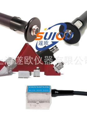 奥林巴斯LCMD-316-5B探头线LCMD-316-5C/5D/5J/5L探头连接线