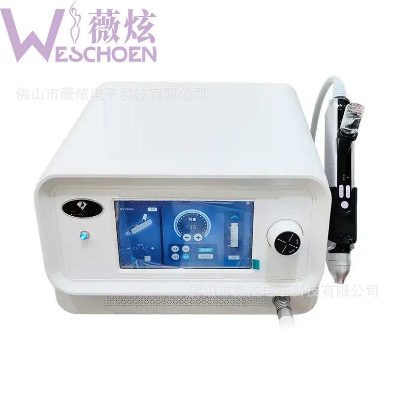 台式无创水光高压喷枪无针水光水氧高压喷射导入补水仪器仅供出口