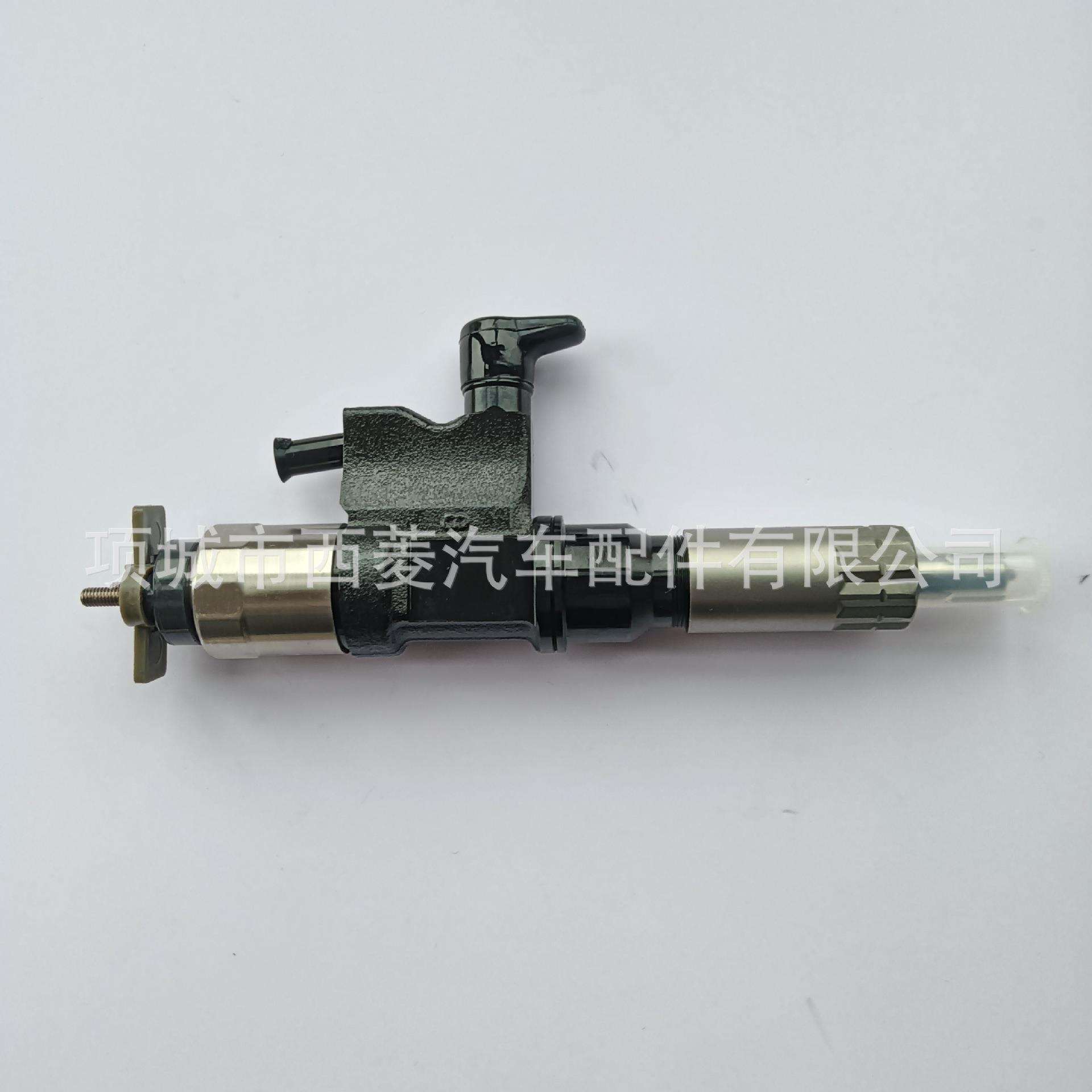 喷油嘴095000-0660 8982843930 五十铃4HK1 6HK1喷油器