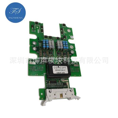 2SP0320T2A0-17 2SP0320T2B0-12 2SP0320T2C0-17 现货咨询