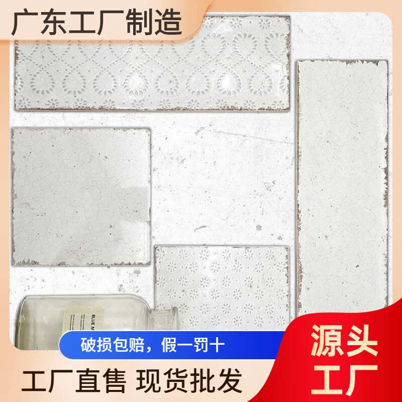米色复古做旧墙砖釉面小方砖厨房吧台浴室背景墙厨房民宿客厅餐厅