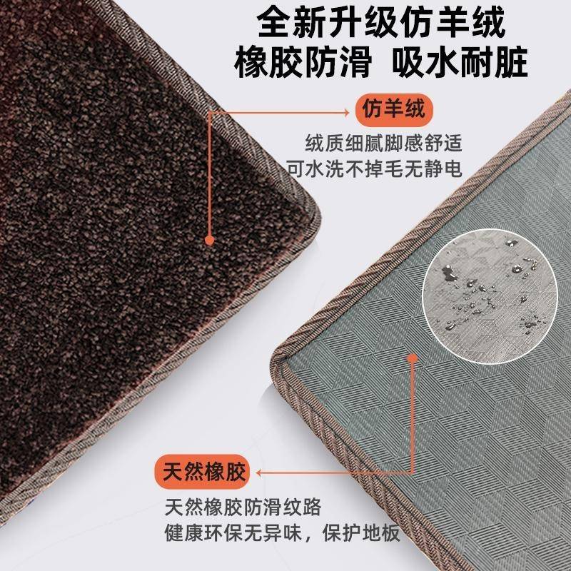 适用岚图梦想家中排地毯梦想家专用二排脚垫MPV商务车地板改装垫