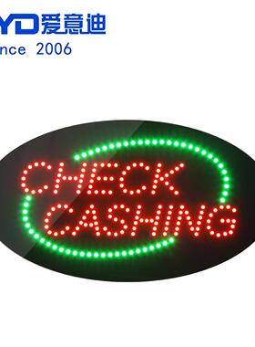 LED广告灯箱广告牌标识 LED CHECK CASHING SIGN 24x48cm来图设计