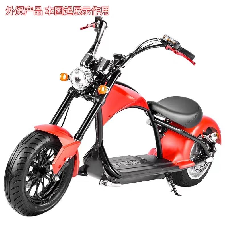 新品复古太子哈雷车脚踏滑板车平衡车成人电动车成人两轮支持定