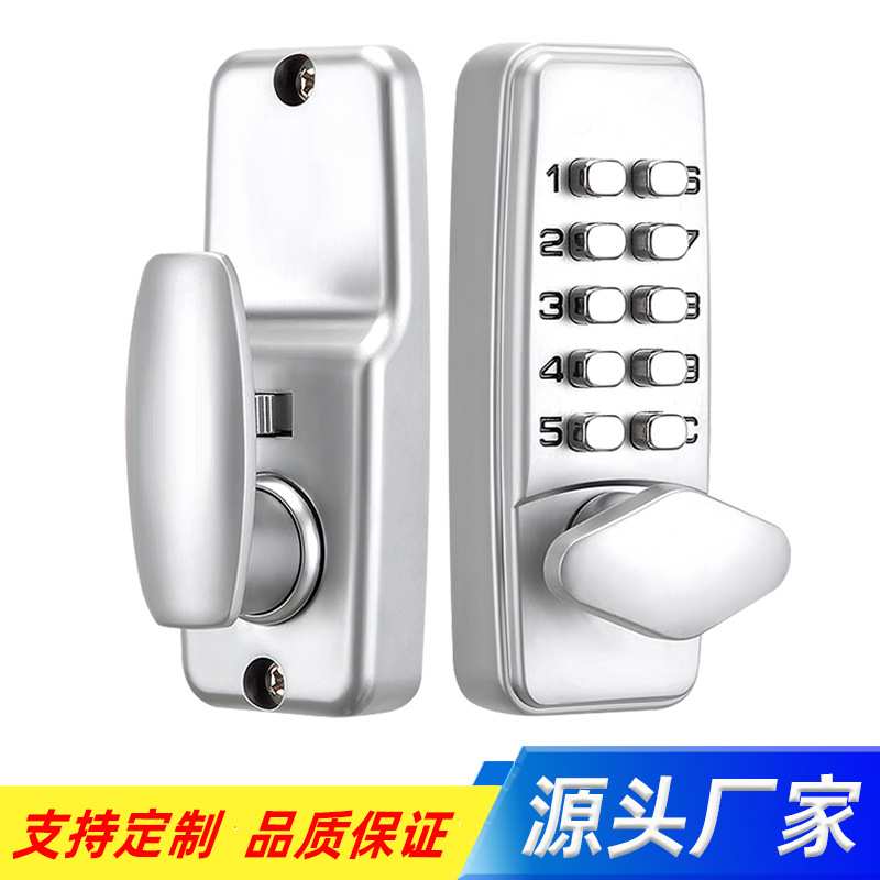 防水防火机械密码锁门锁木门办公室家用房门密码锁通道门室内室外