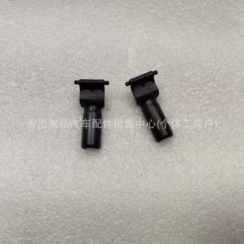 2127820047/2127820147奔弛ML/GLEW166天窗支架卡扣天窗卡扣