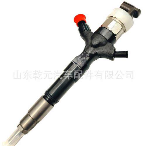 柴油共轨喷油器总成 095000-7390 23670-39235 2KD-FTV