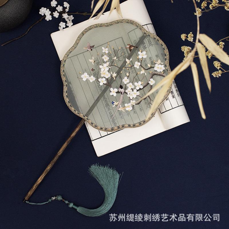 扇子古风流苏绣花湘妃竹手工苏绣古代汉服圆扇宫廷扇双面刺绣团扇