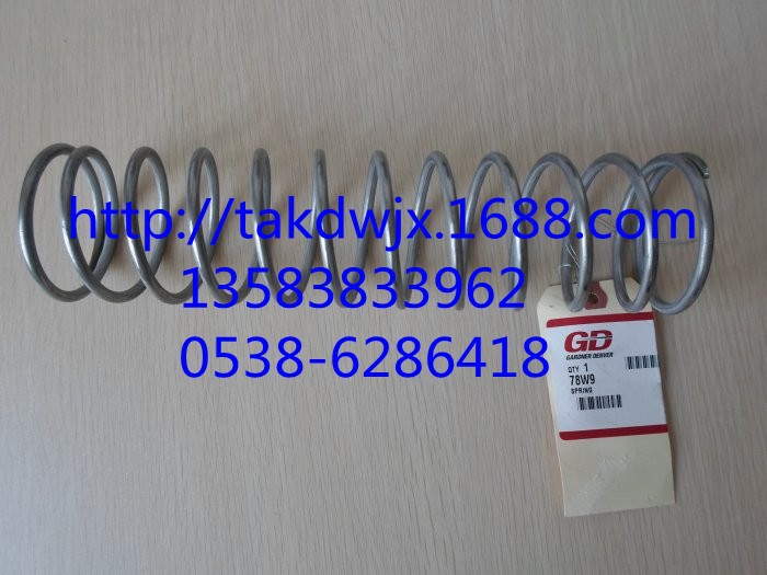 登福GD配件大全/弹簧片78W98/78W90/78W89图片