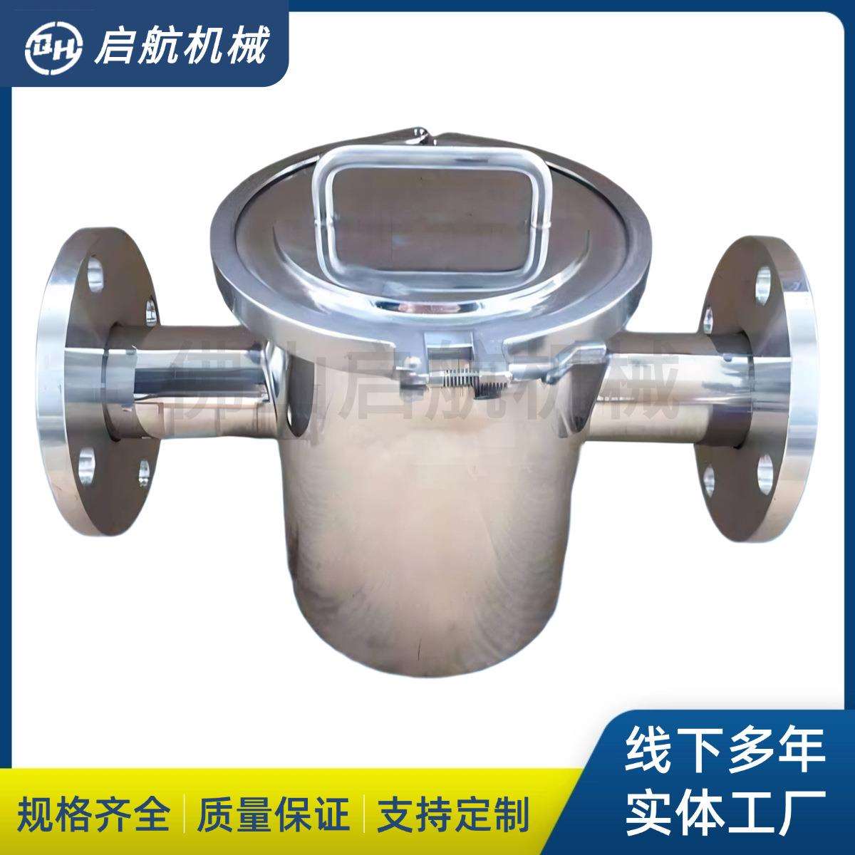 管道式浆料除铁器 液体除铁器强 磁除铁机永磁除铁器 强磁过滤器