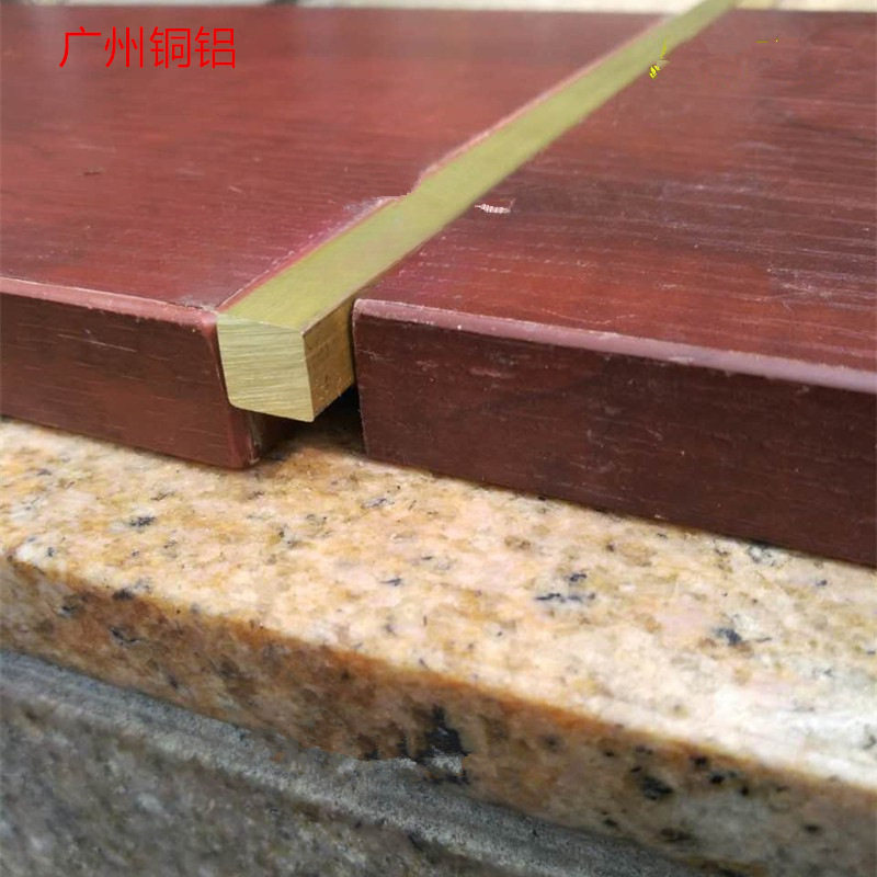 加厚方型铜条 楼梯防滑条 大理石装饰压条 镶边条10X10方型