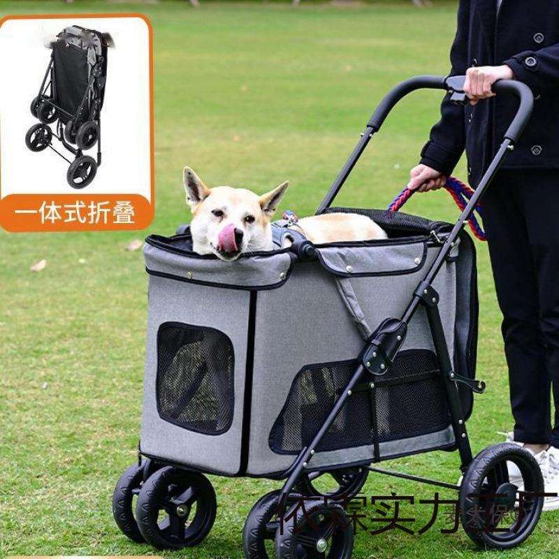 宠物手推车猫咪狗狗小中大型犬户外出便携可折叠大空间残疾