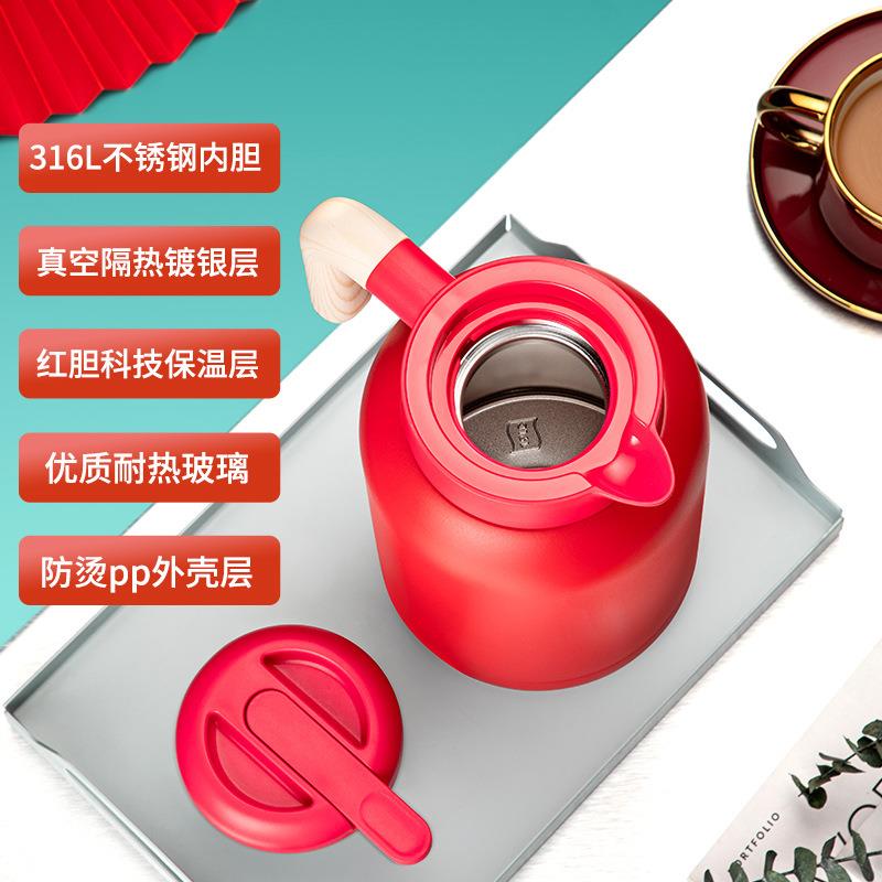 琪虎316不锈钢保温壶保温水壶家用暖壶开水热户外便携温水热水瓶