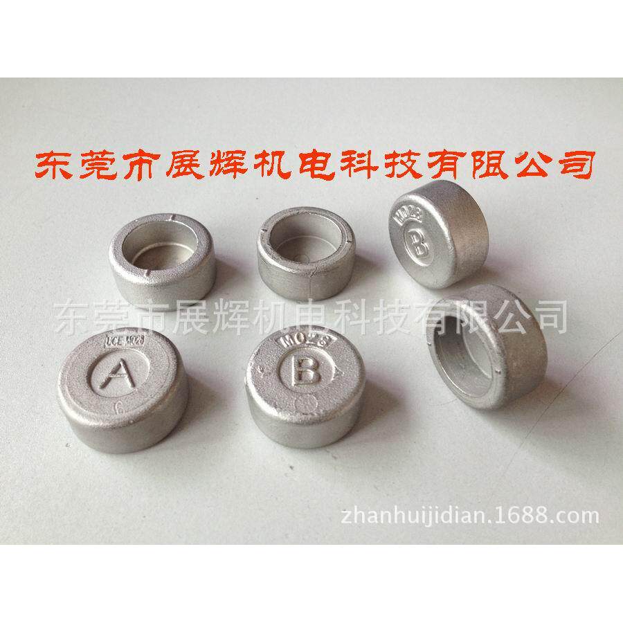 蚀刻机退锡喷管接头BH-M056、堵头BH-M028 电路板厂设备配件