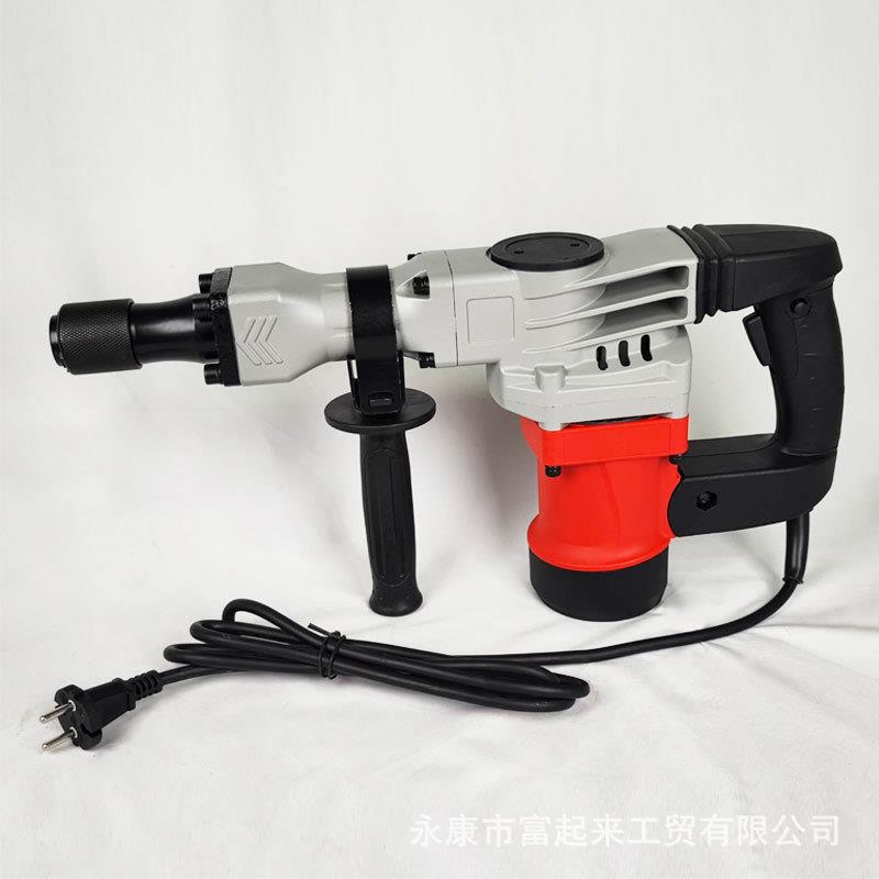 电镐大功率单用工业级打混凝土拆墙电镐110V开槽水电安装拆铜神器