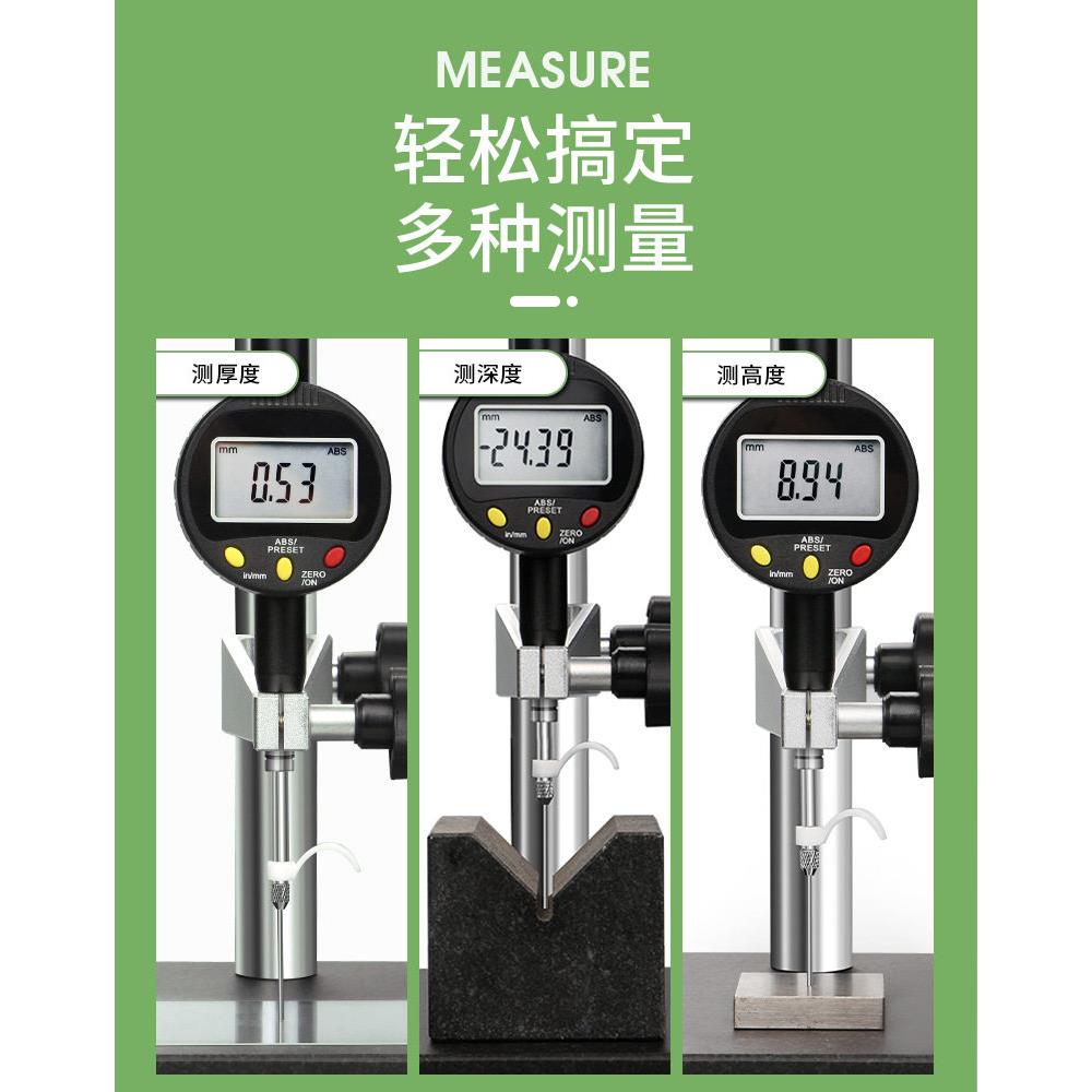思为00级大理石比测台表杆度仪测量座大理石平台百分表千分表座