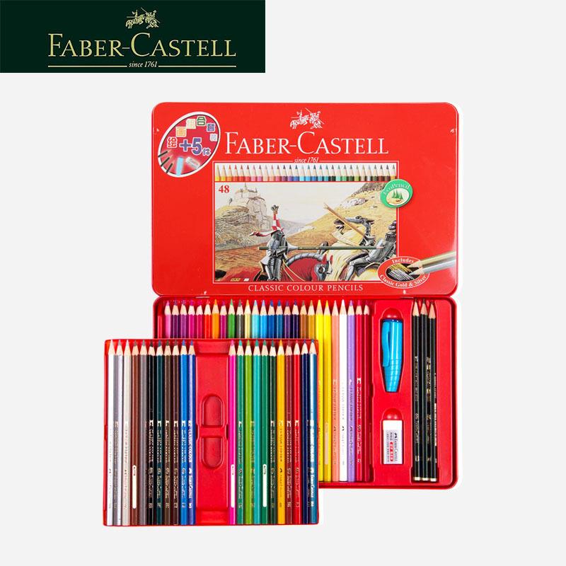 德国FABER-CASTELL辉柏嘉115848经典48色油性彩色铅笔防断芯铁盒