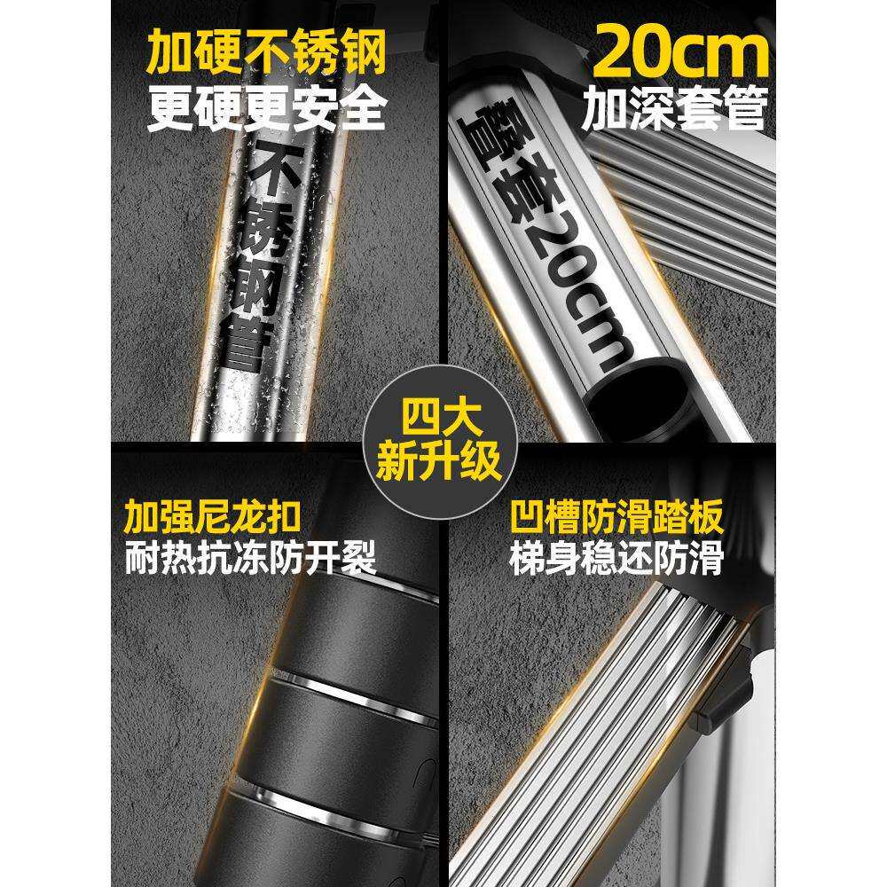 伸缩梯子升降工程梯铝合金便携家用多功能楼梯直梯铝梯折叠不锈钢