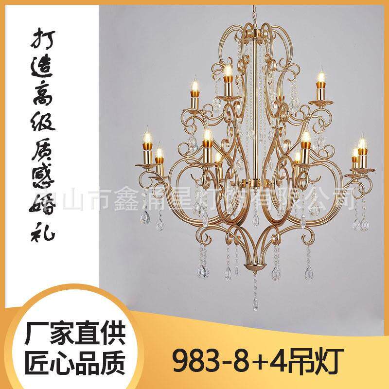 厂家直供婚庆电镀铁艺装饰灯具婚礼吊灯婚礼礼堂布置品
