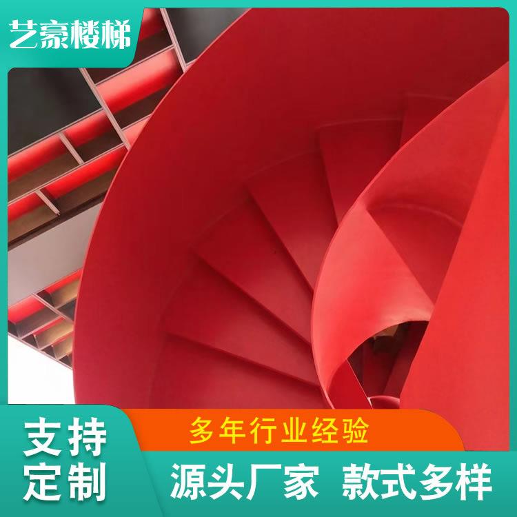 旋转楼梯复式阁楼室内圆形家用中柱钢木公寓夹层跃层立柱轻奢风