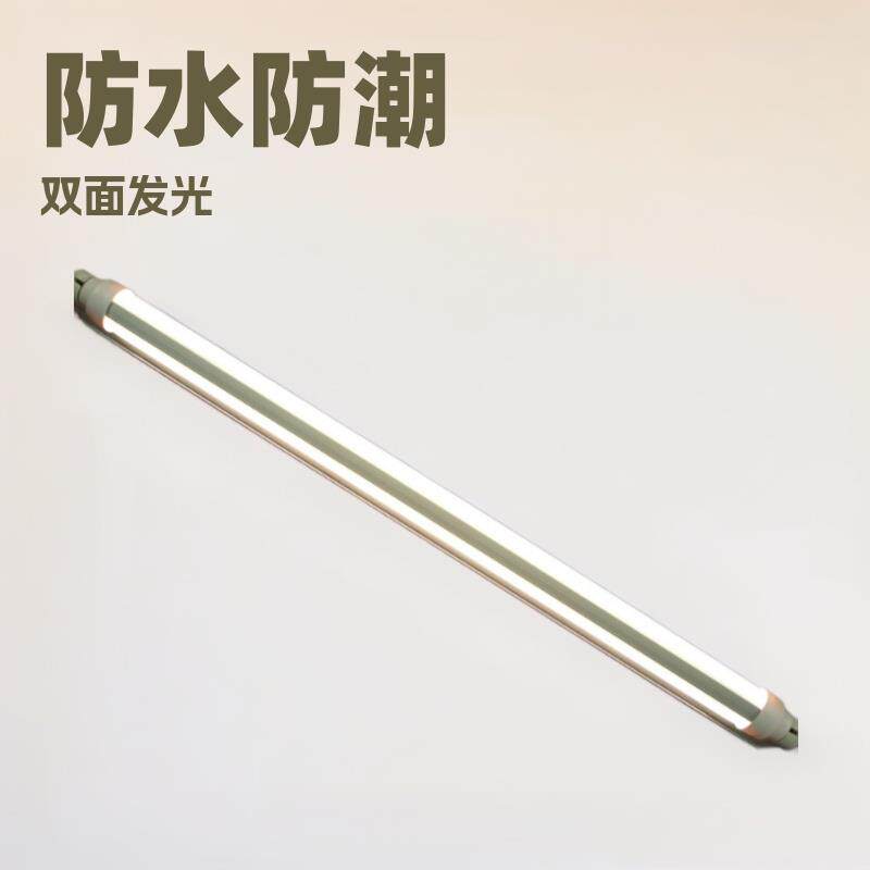 1.2米防水360度T10双面发光LED日光灯led广告牌地铁广告灯管