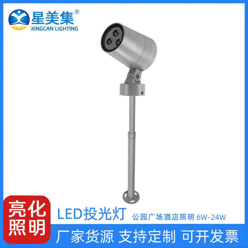 6W12W18W24W公园园林庭院照树灯LED户外防雨射灯桥梁投光灯