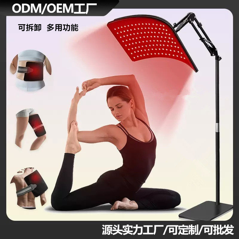 大排红光理疗灯led红外线灯定时调光灯多功能面部腰部手臂理疗灯