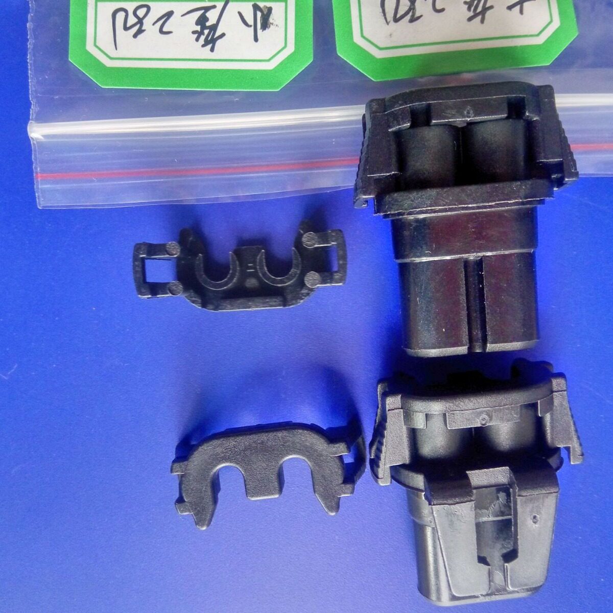 连接器   汽车插件-9005-21大座连接器