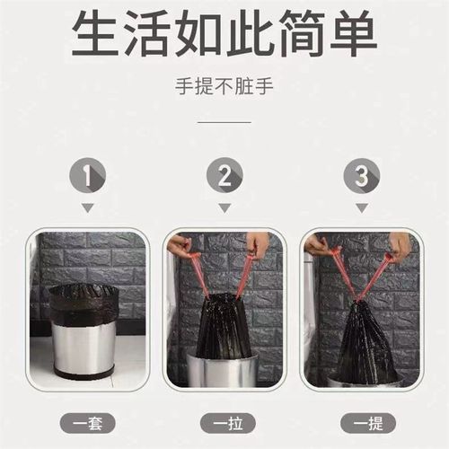 AA垃圾袋家用加厚厨房银钢袋抽绳式塑料袋厨房手提式垃圾袋