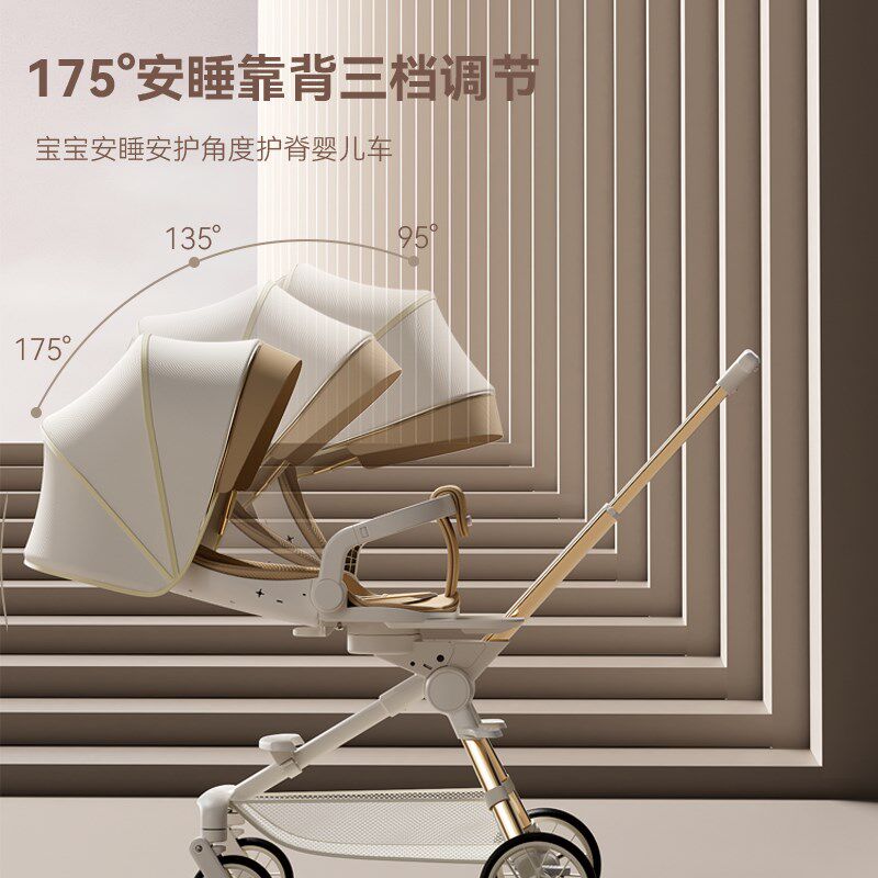 溜娃神器可折叠可躺可坐宝宝儿童溜娃高景观超轻便新款婴儿手推车