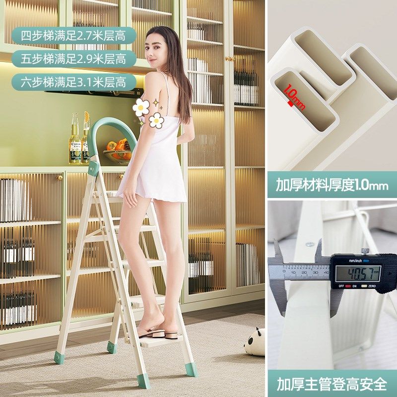梯子家用折叠梯加厚伸缩人字梯家庭室内登高小楼梯步梯多功能爬梯