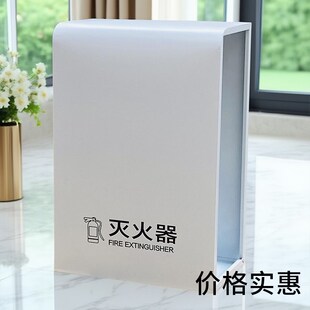 加厚不锈钢灭火器箱2祇装饰遮挡商场酒店4S店高端陈列消防栓箱