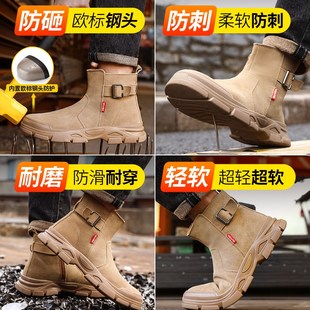 电焊工专用防砸防刺穿工地工作安全绝缘带钢板钢头男鞋 劳保鞋 男款