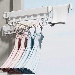 折叠白色晾衣架免打孔阳台家用晾衣杆晒被子神器隐形晒衣服壁挂式