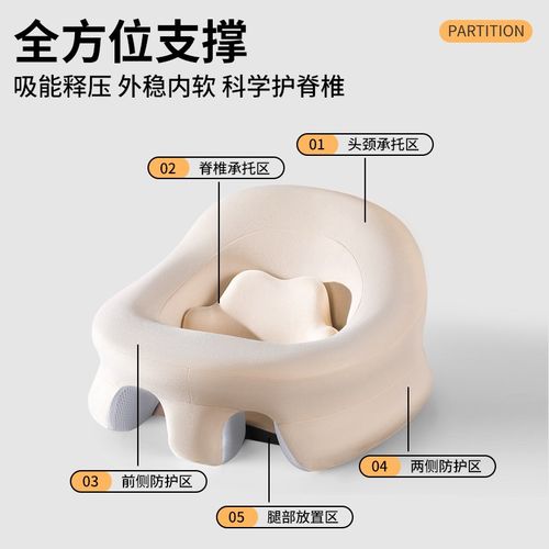 婴儿学坐椅婴儿座椅练习呵护脊椎防摔训练座椅坐立神器儿童小沙发