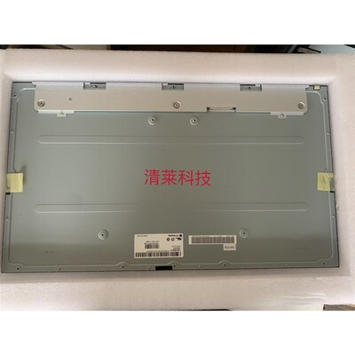 海兰X5 X6 X9 V8 X400 G40G70 X700M1024 V4V7GL40台电一体机屏幕