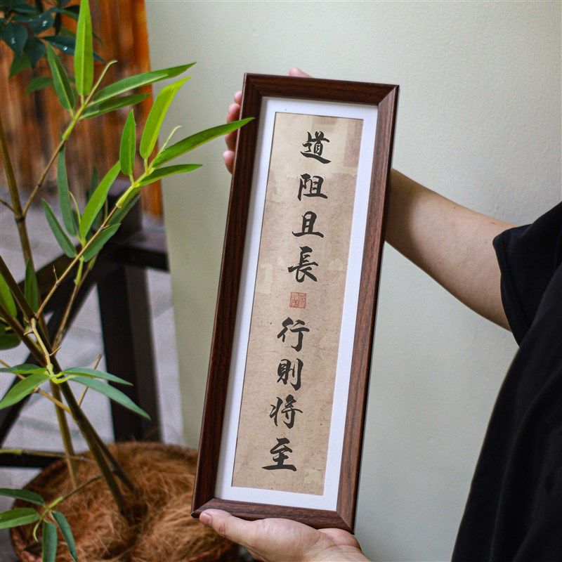 【真实手写定制】国潮古风写定制书法毛笔字画挂装饰手写座桌面框,家居饰品,书法,淘宝优惠券,粉丝福利购,淘宝优惠卷