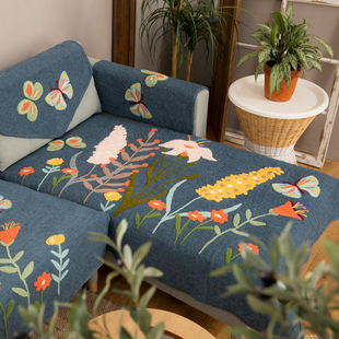 美式乡村刺绣沙发垫鲁绣田园布艺沙发套罩四季通用防滑坐垫沙发巾