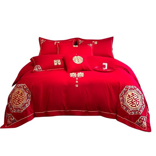 高档婚庆床上用品四件套婚房喜被床单被罩结婚陪嫁大红色婚礼被套